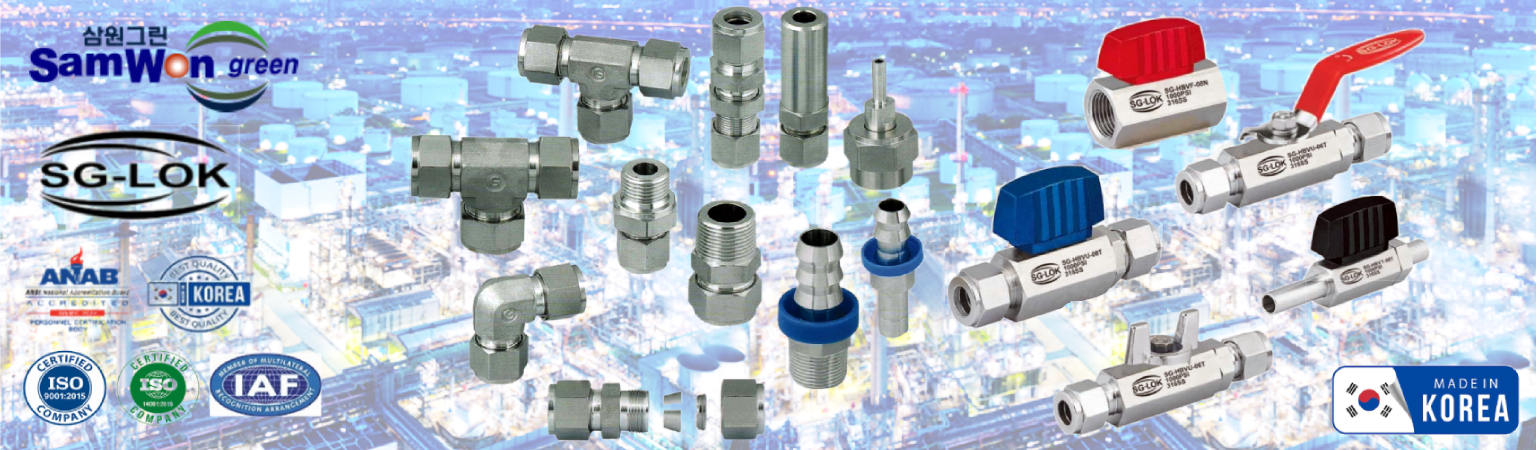 Compression tube fitting SG-Lok