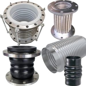 EXPANSION JOINT