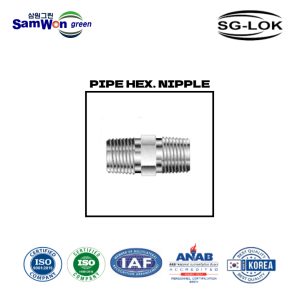Pipe Hexagon Nipple KL Supplier Tube Fittings SG-LOK KOREA